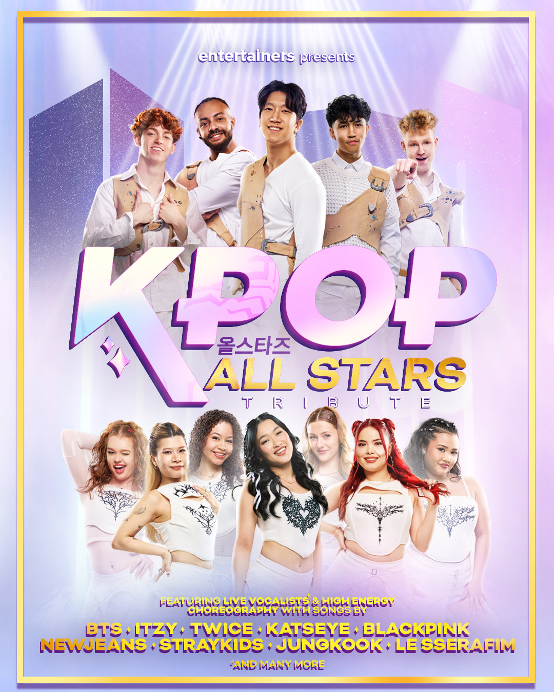 K-Pop All Stars